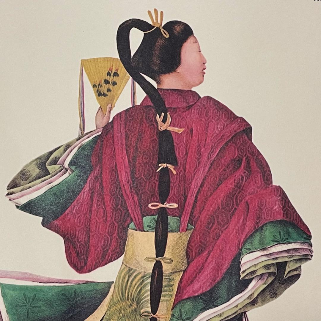 復刻版シーボルト「NIPPON」図版編第2冊掲載『D.SJOGUN.』T-143