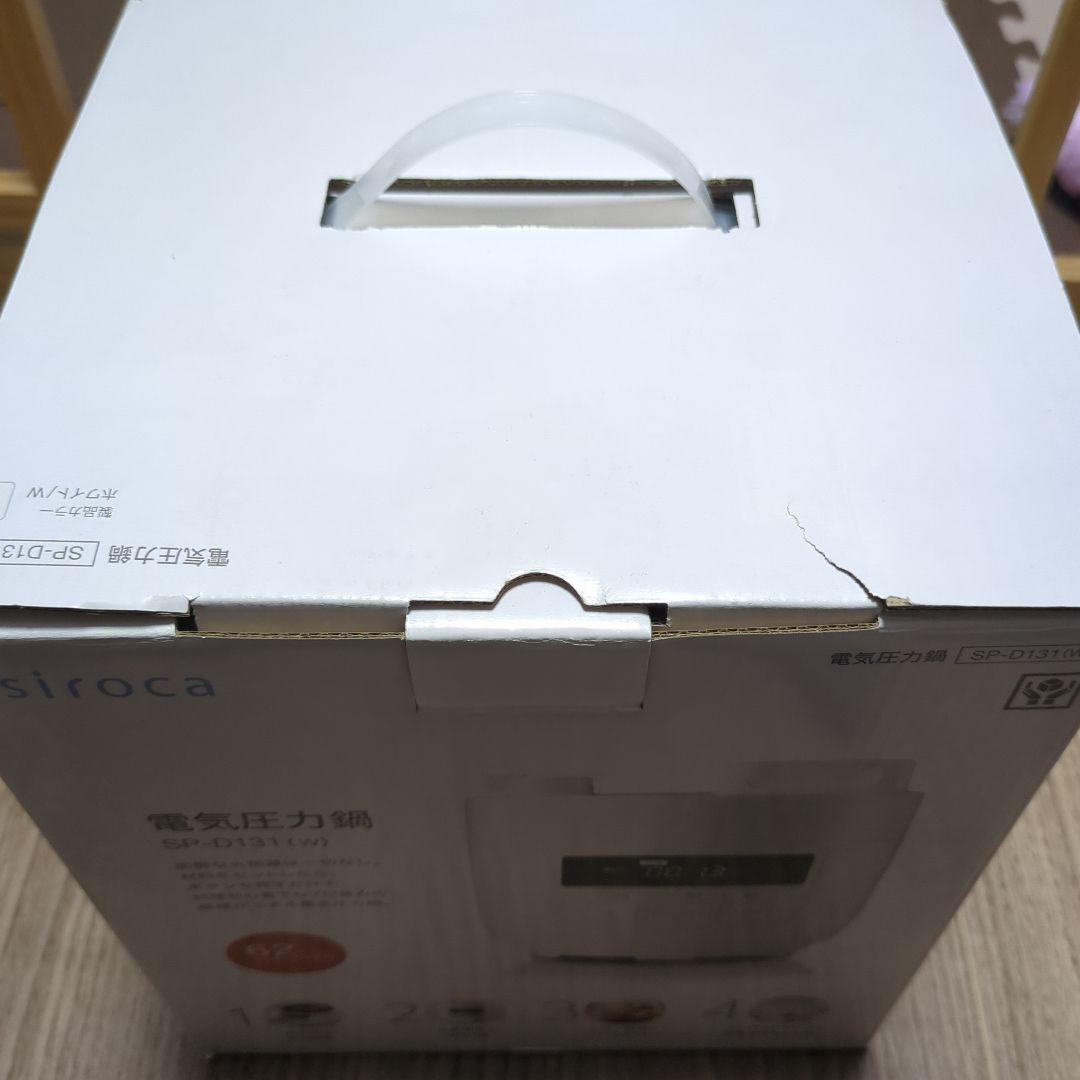 【未使用】siroca シロカ 電気圧力鍋 4L SP-4D131-W ホワイト