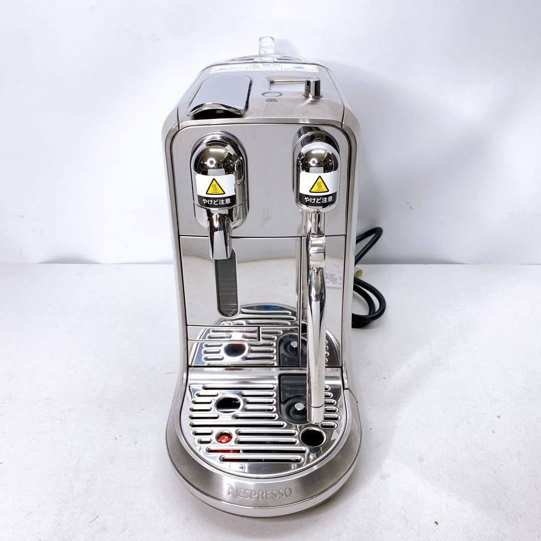 ネスプレッソ クレアティスタ・プラス エスプレッソマシン J520 A403