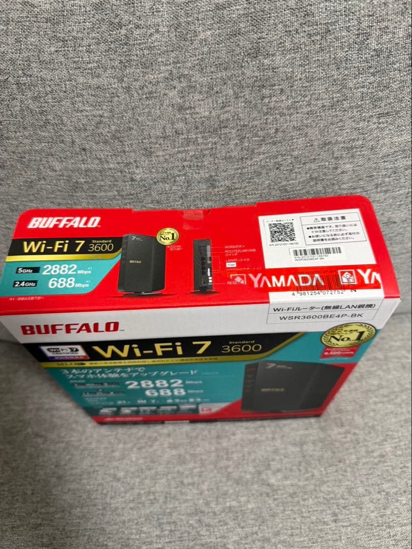 ルーター・ネットワーク機器 BUFFALO Wi-Fi 7 WSR3600BE4P-BK