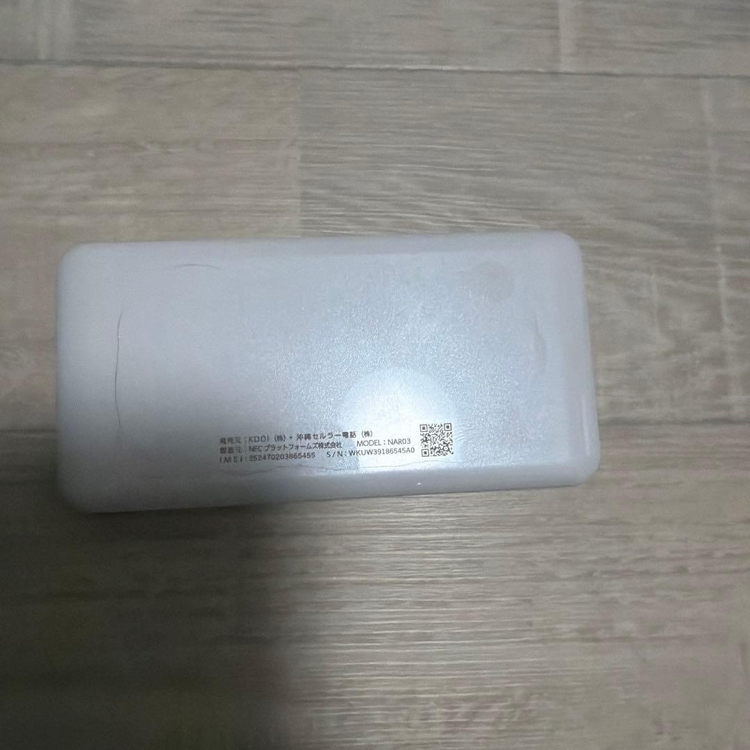 Speed Wi-Fi X12 モバイルルーター