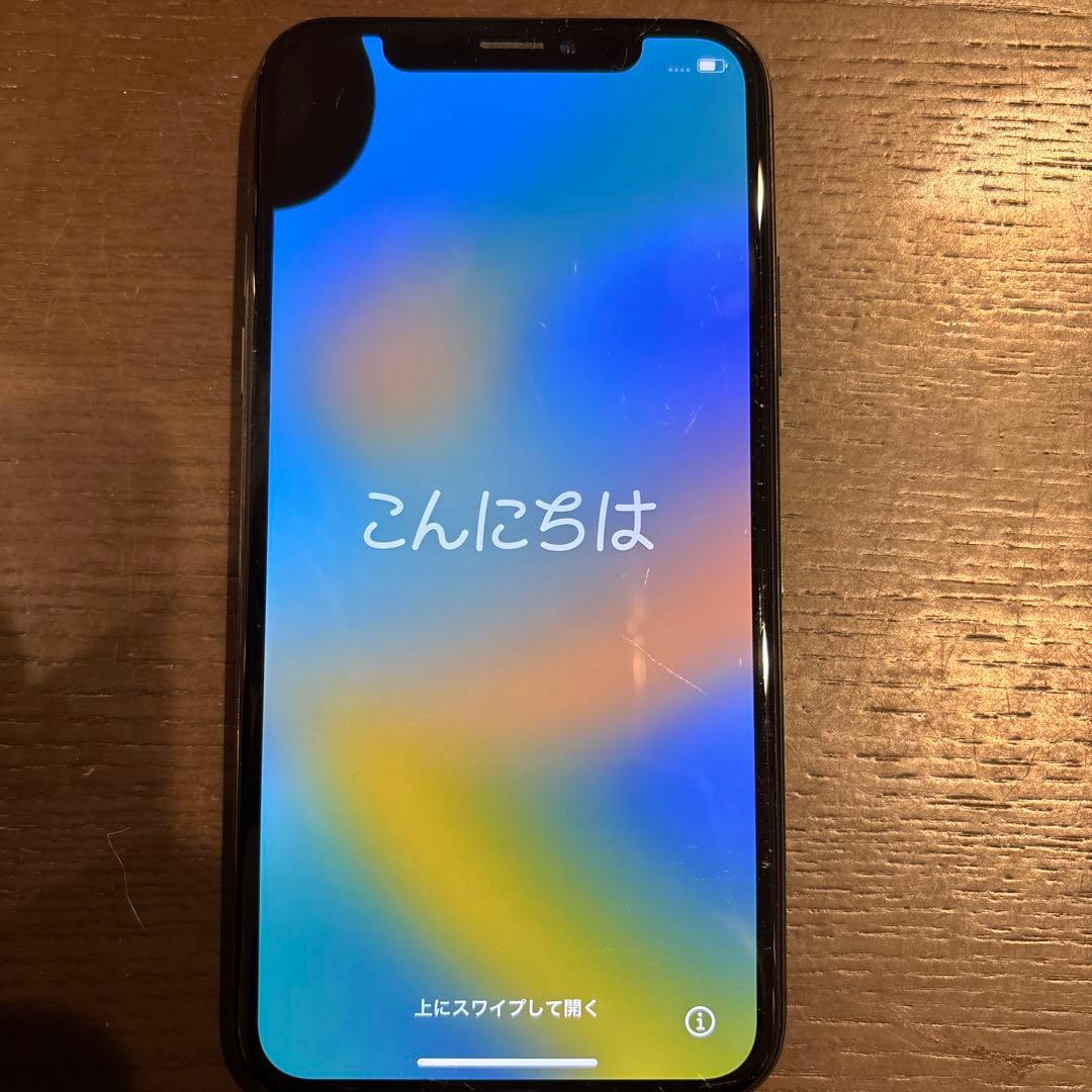 iPhone X スペースグレー 本体
