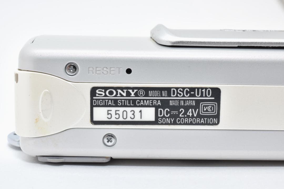 【動作好調】SONY ソニー DSC-U10 シルバー コンデジ デジタルカメラ