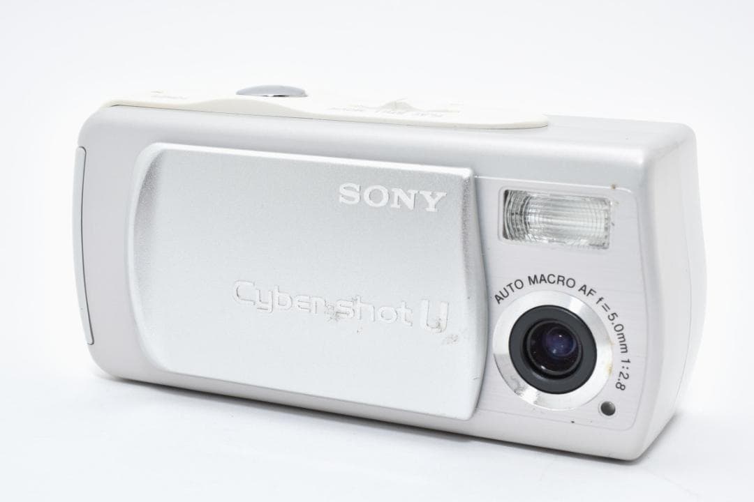 【動作好調】SONY ソニー DSC-U10 シルバー コンデジ デジタルカメラ
