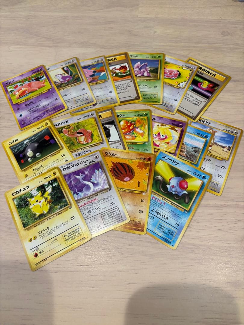 ポケモンカード引退品 まとめ売り
