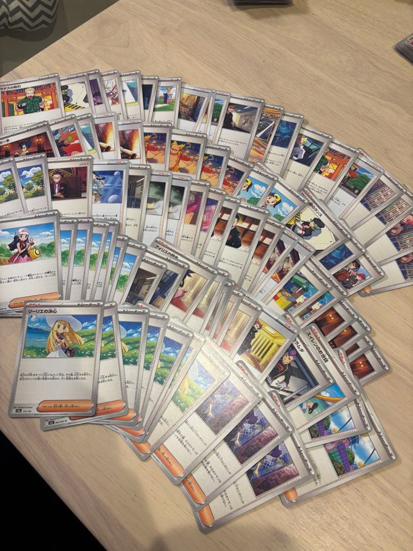ポケモンカード引退品 まとめ売り