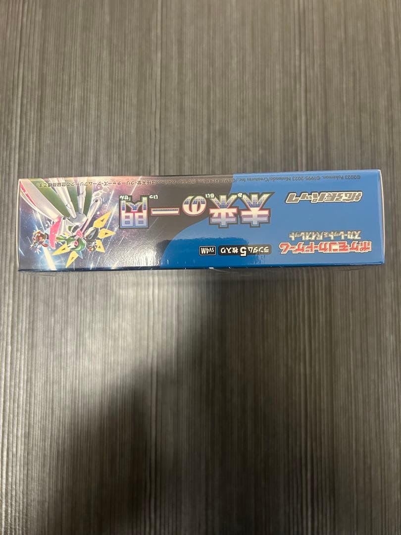 ポケモンカードゲーム 未来の一閃 新品　未開封　シュリンク付き