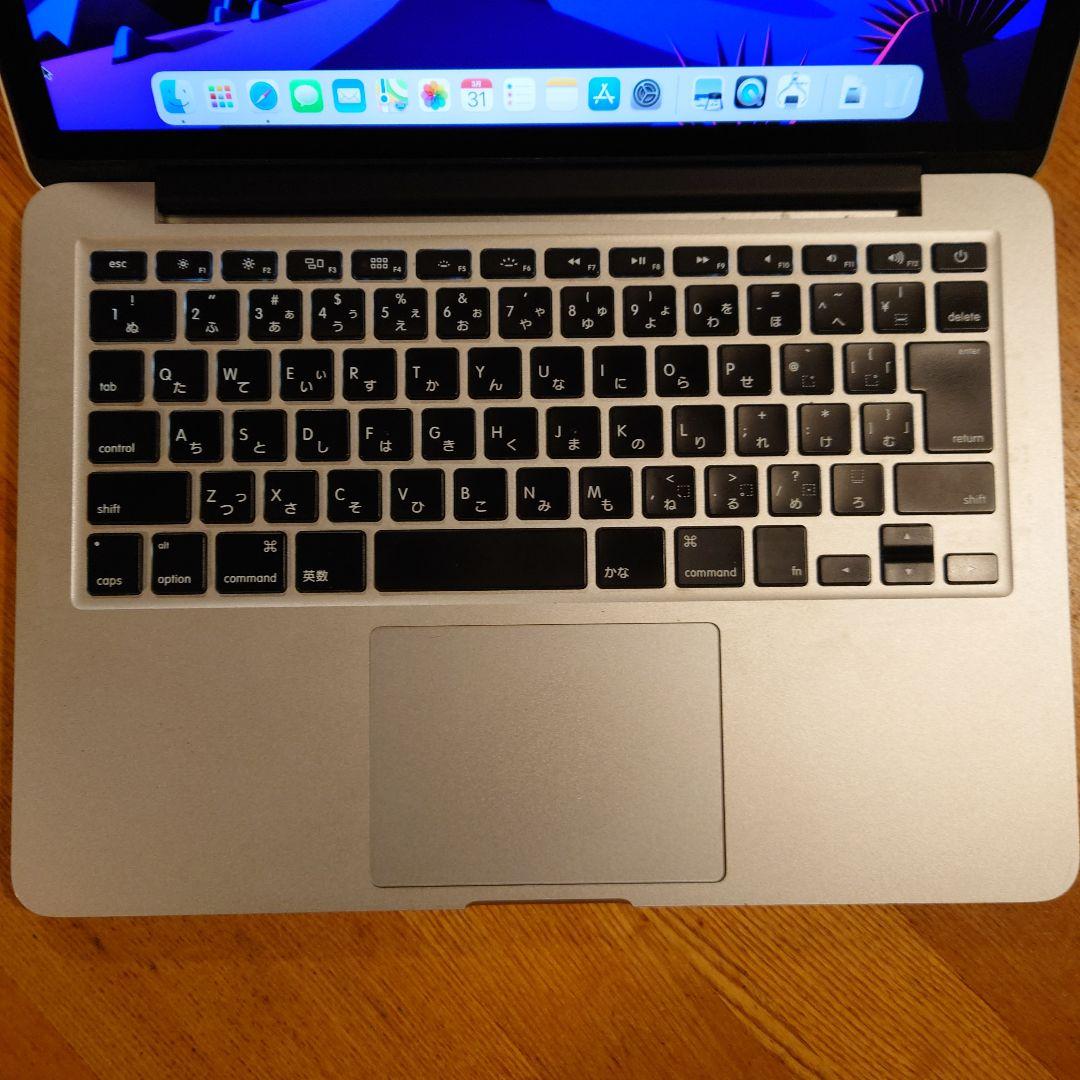 Macbook Pro Retina 13inch late2013【訳アリ】