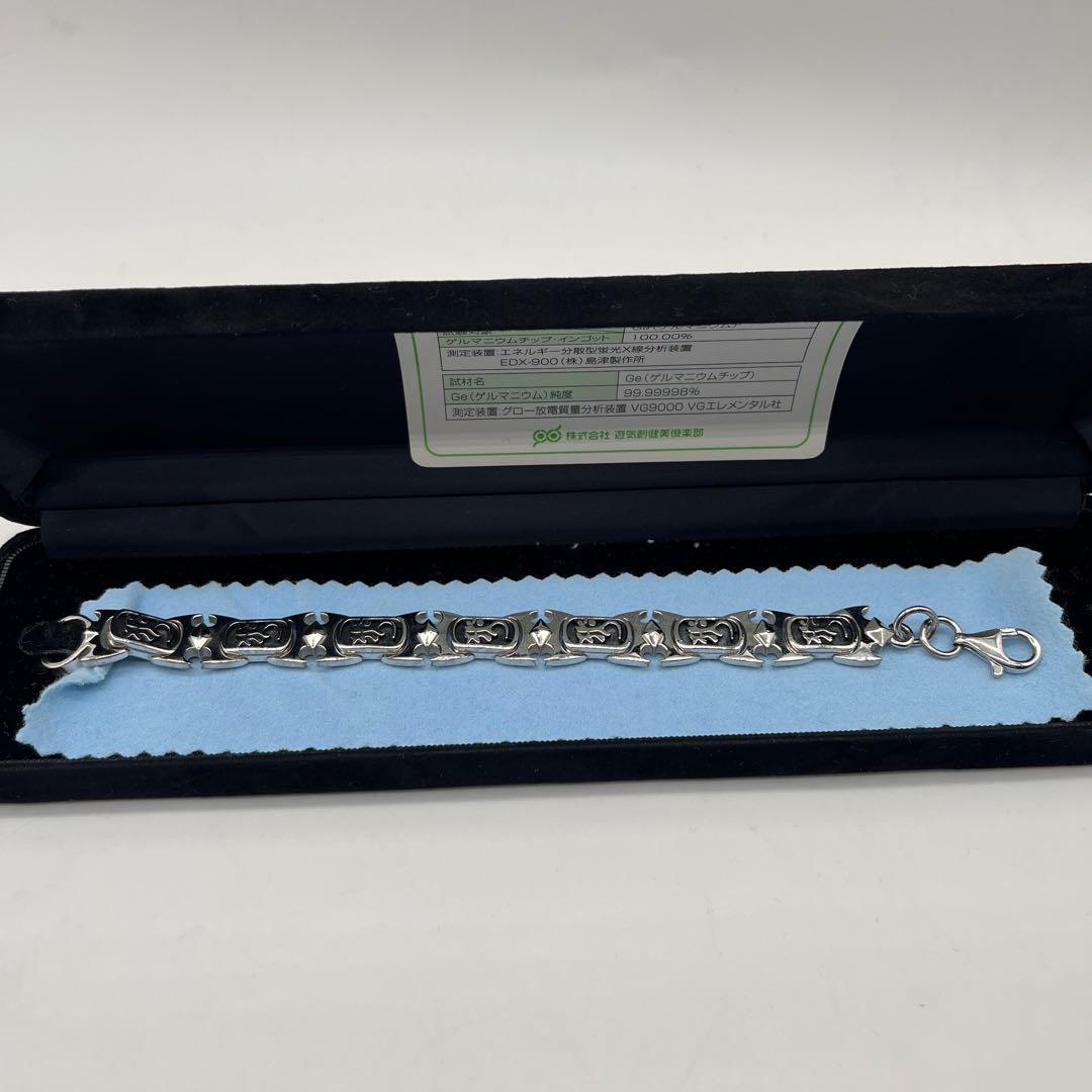 ゲルマニウム　99.99 梵字　シルバーブレスルット　アーク　925