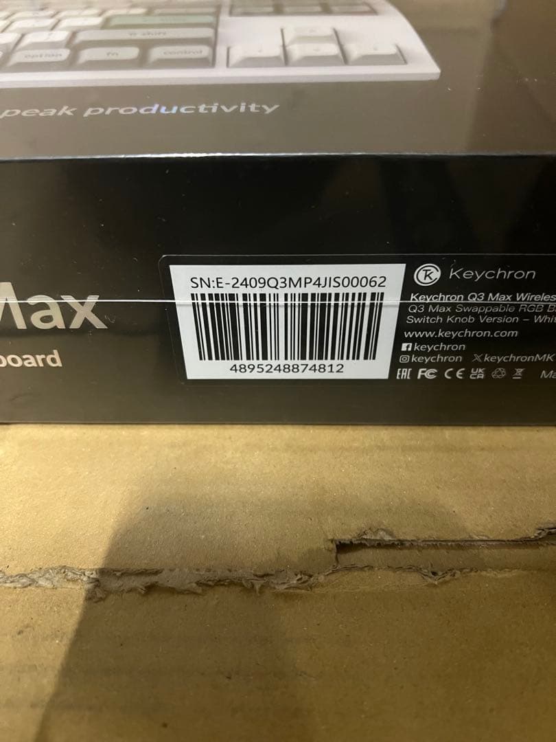 Keychron Q3 Max ワイヤレス・カスタムメカニカルキーボード