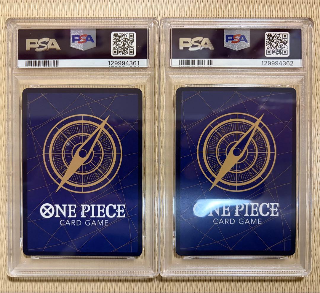 ワンピースカード コミックパラレル エースPSA10&サボPSA10