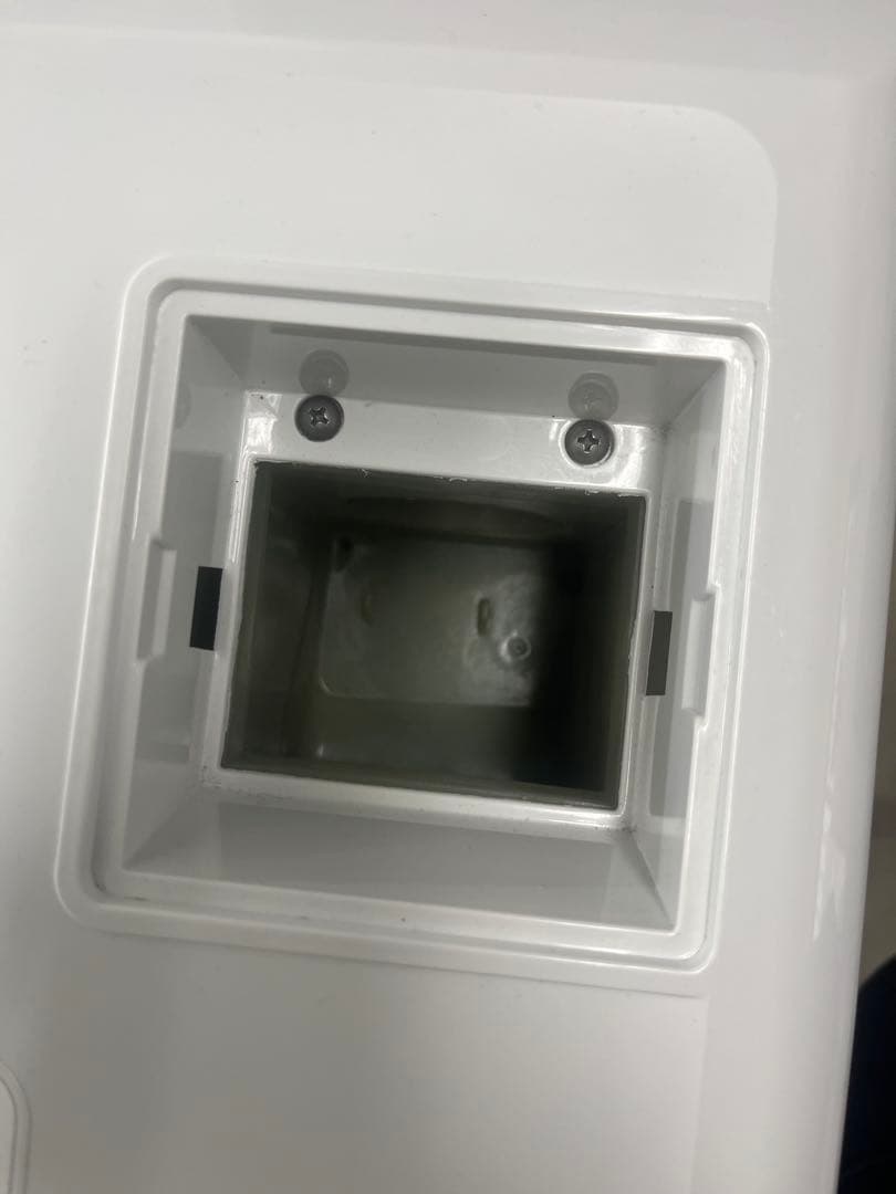 SHARP電気洗濯乾燥機 ES-S7F-WL 2022年製識別TV