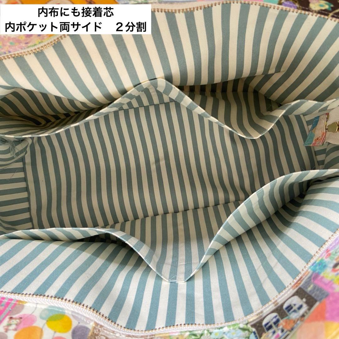オーダー品　ユキエモン　トートバッグ　くま様