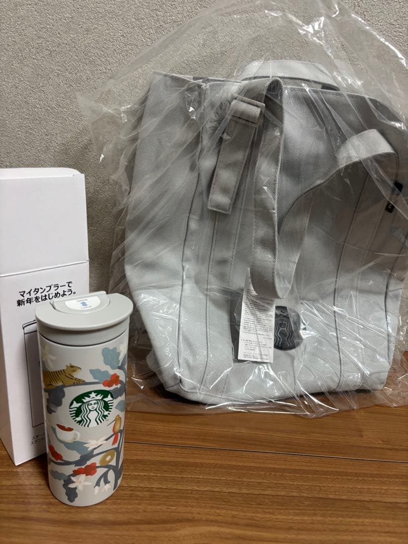 スターバックス 福袋 7点