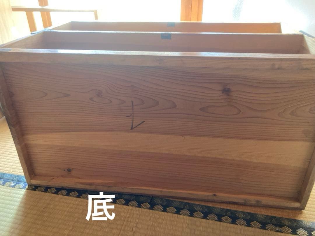 桐箪笥 2段引き出し チェスト 昭和レトロ アンティーク