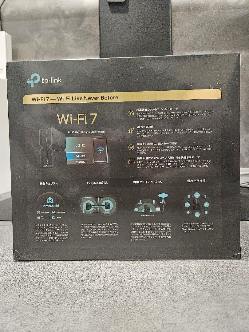 TP-Link ArcherBE700 BE15000 Wi-Fi 7 ルーター
