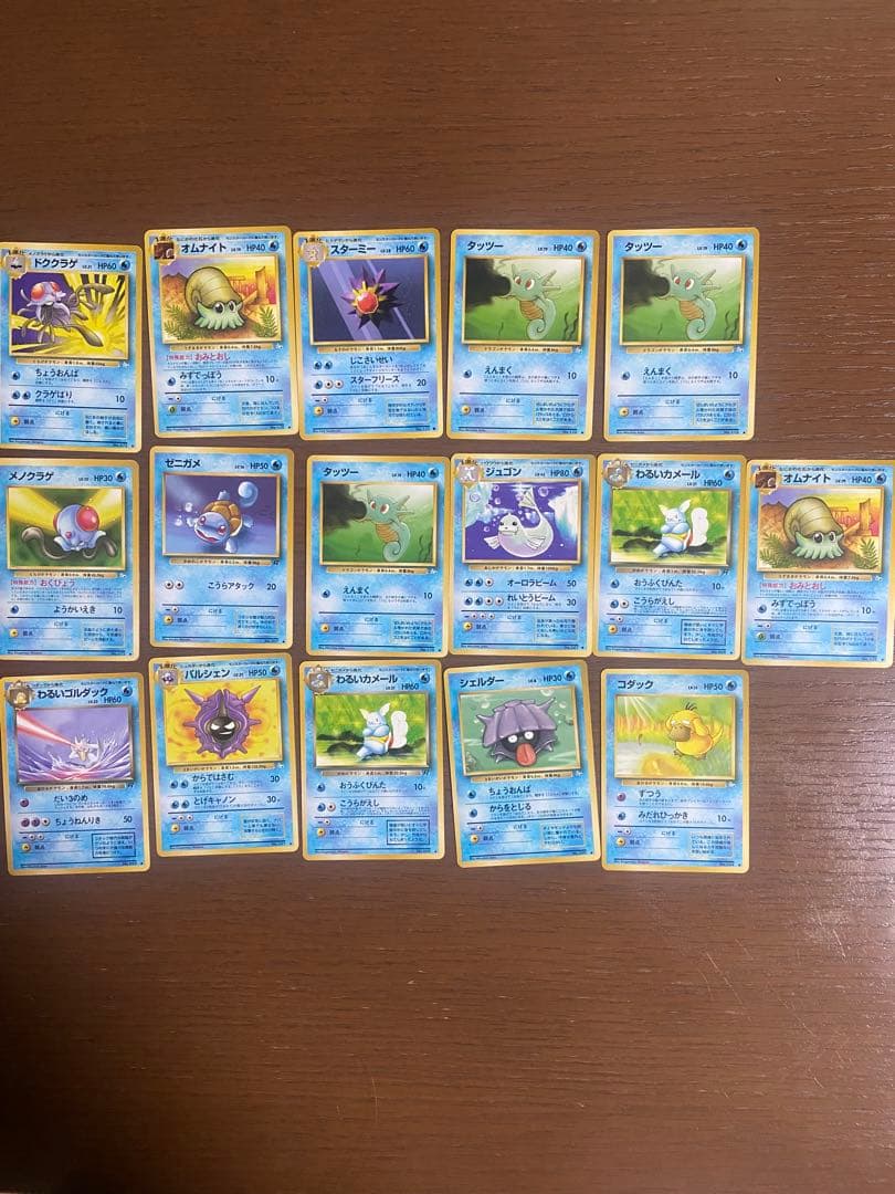 し*の様 旧裏ポケモンカード　ノーマル93枚！