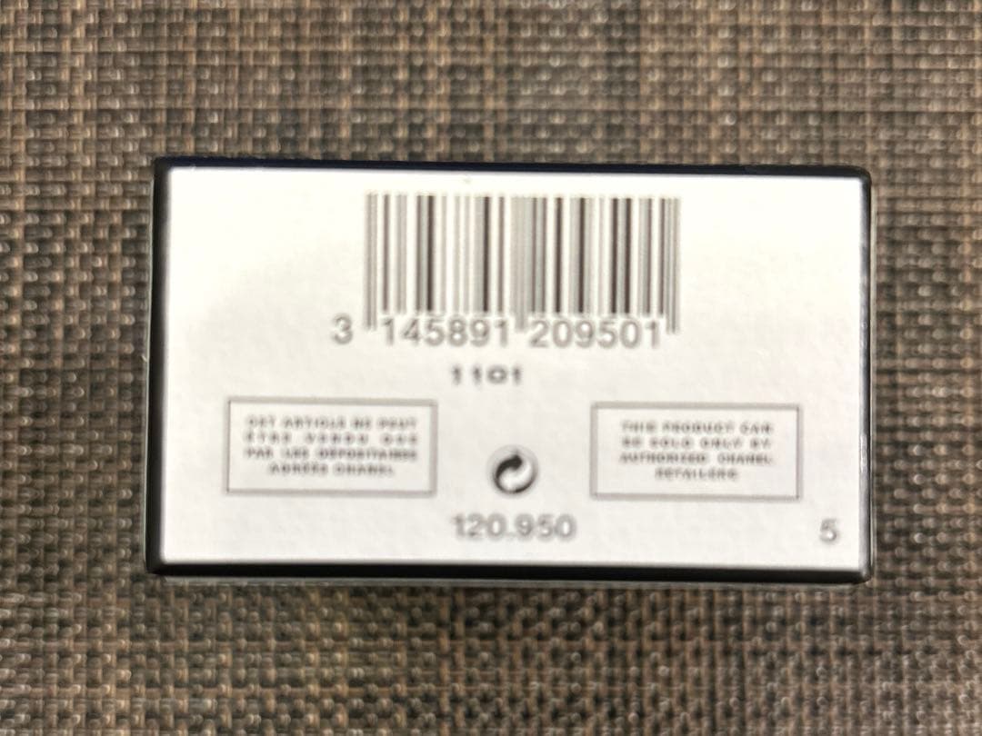 CHANEL No.5 PARFUM 7.5ml シャネル パルファム2点セット