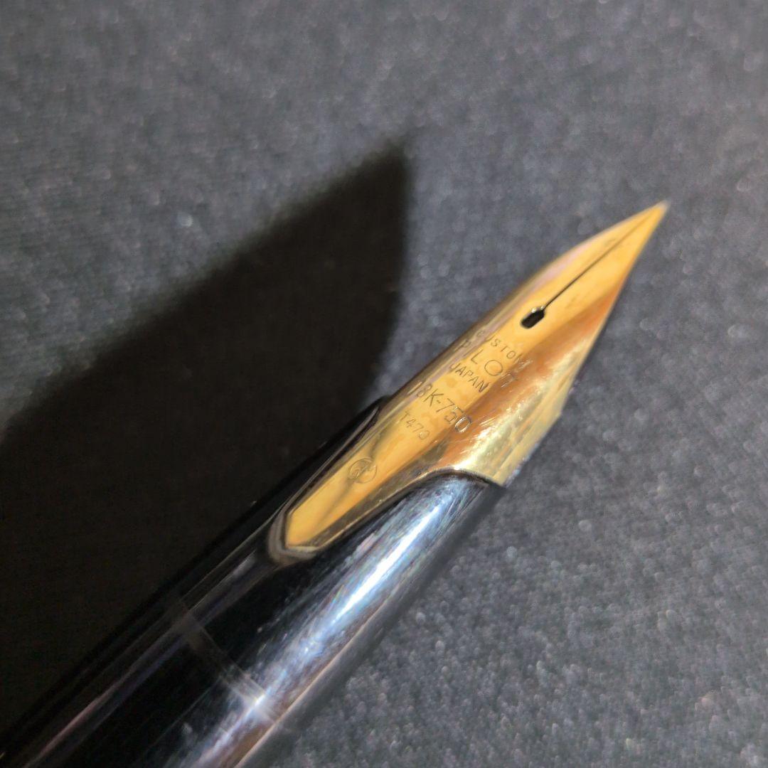 PILOT エリート 万年筆 18金ペン先