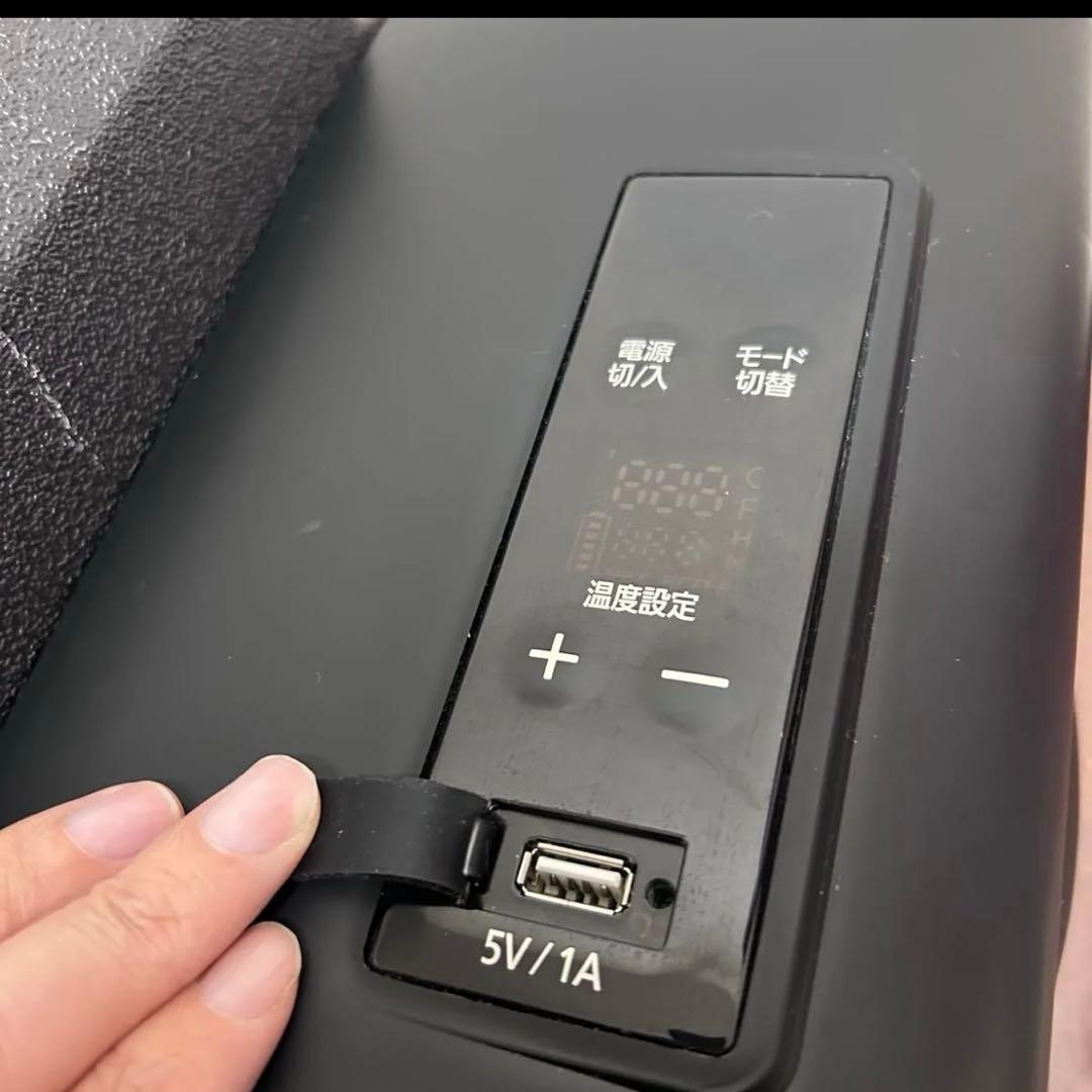 ポータブル冷蔵庫 車載冷蔵庫 20L アイリスオーヤマ PCR-20U