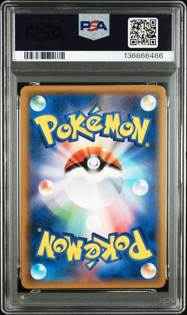 psa10 ジラーチ プロモ チャンピオンシップシリーズ2019