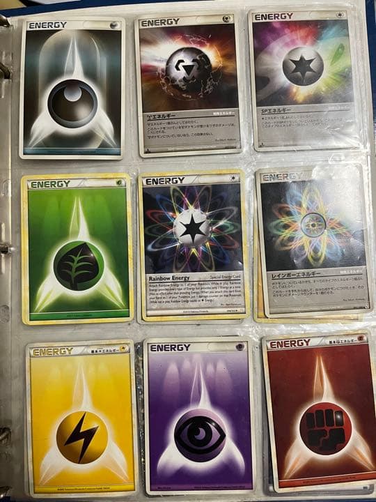 ポケカまとめ売り 引退品特価