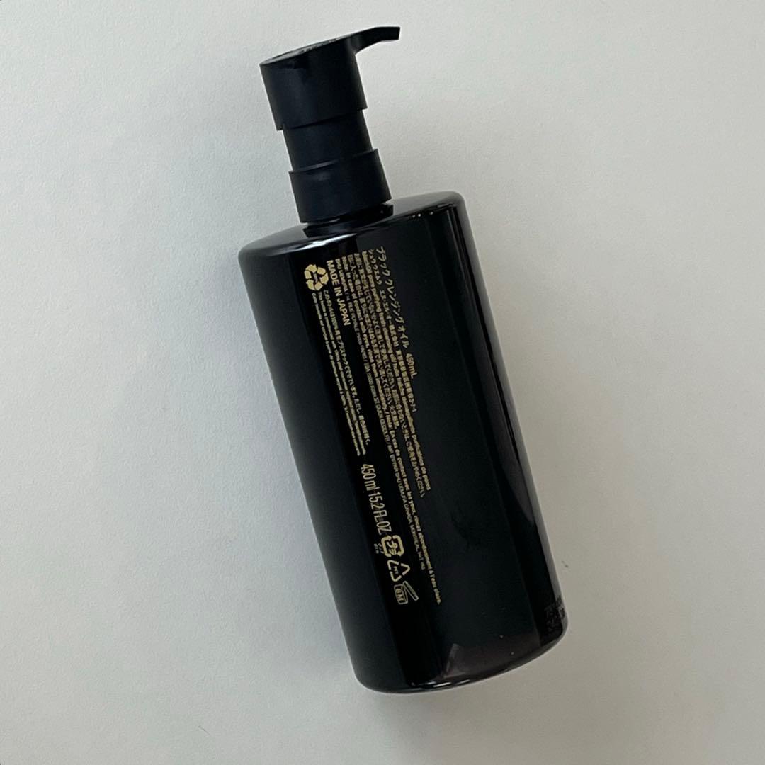 shu uemura シュウウエムラ クレンジングオイル ブラック 450ml