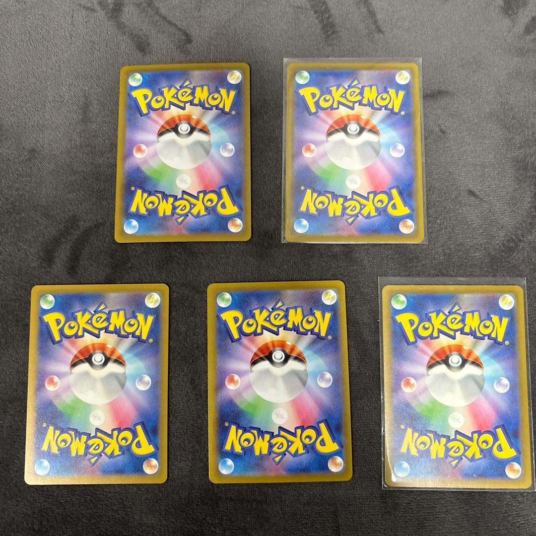 ポケモンカード エーフィex ミューツー グラードン フリーザー Nのレシラム
