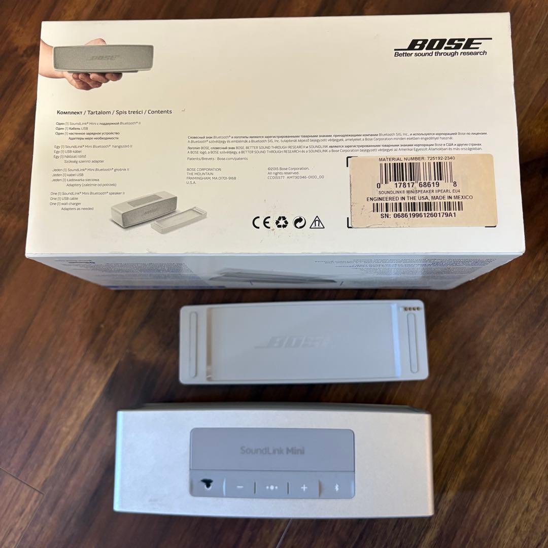 【BOSE】SoundLink Mini II