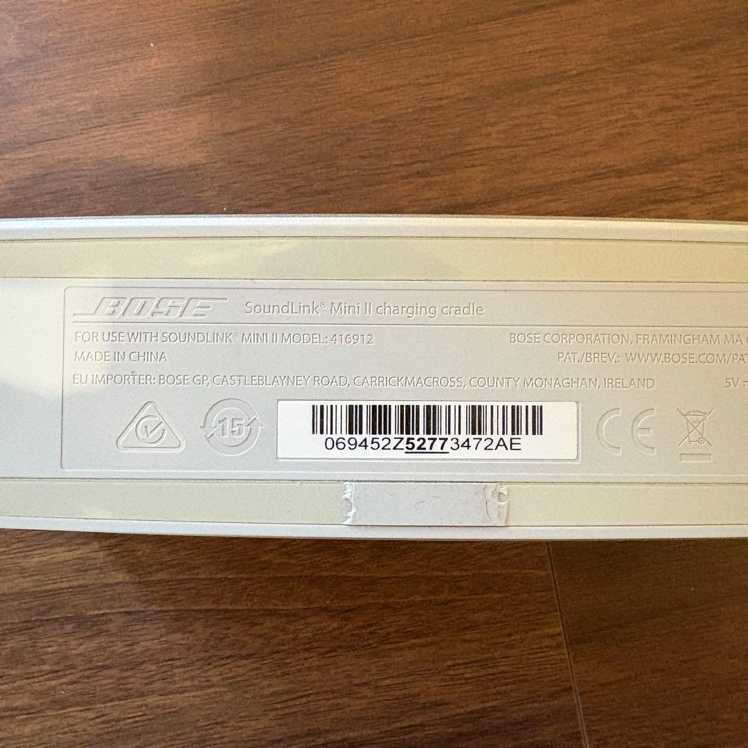 【BOSE】SoundLink Mini II