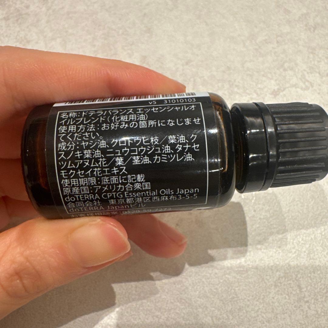 doTERRA正規品アロマオイル8本セット