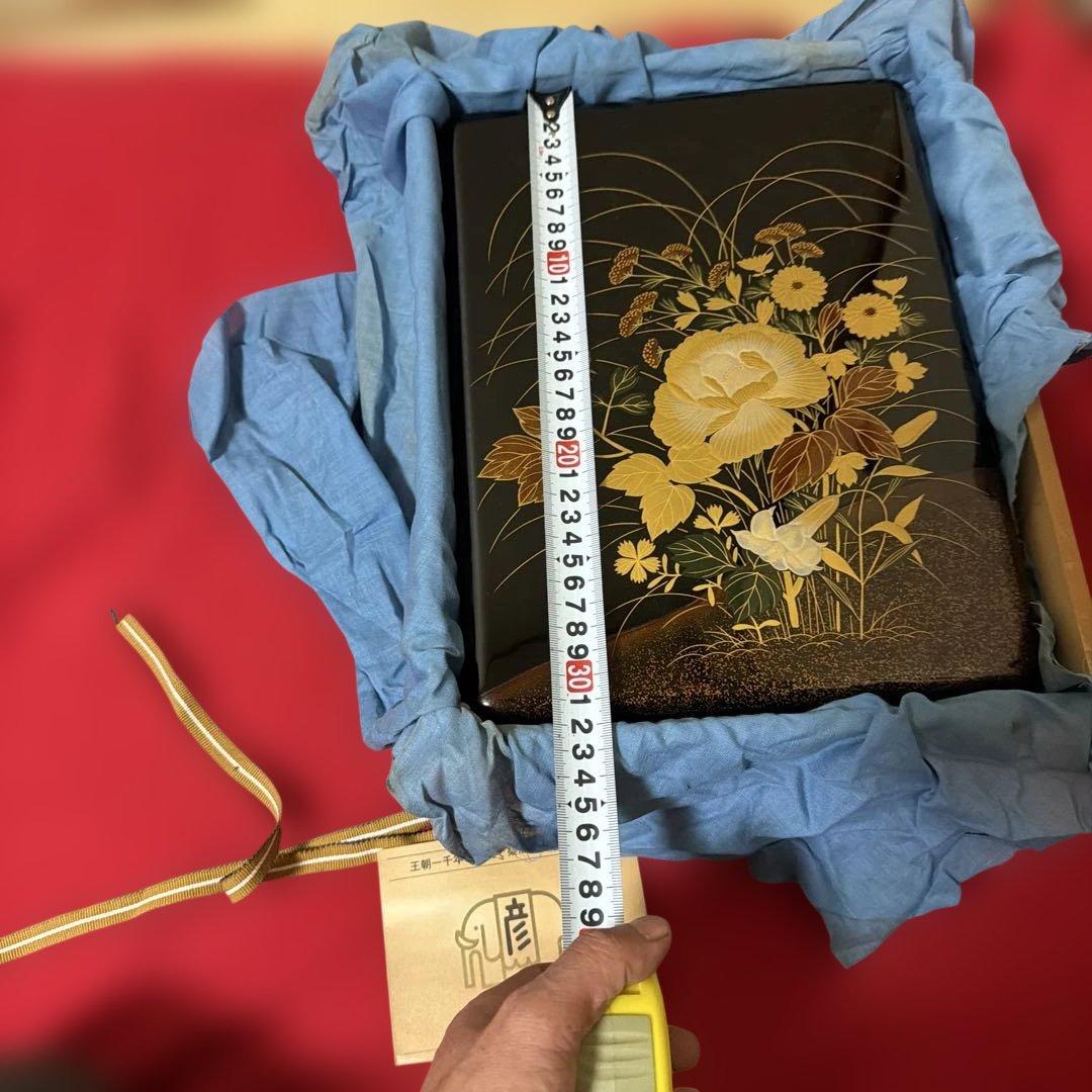 平安 象彦 (造) 金彩 蒔絵 手文庫 24cm×31cm 共箱