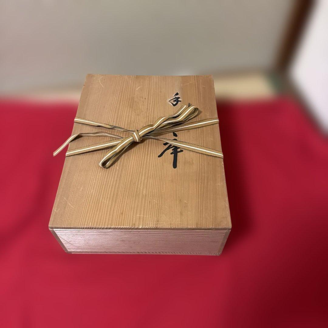 平安 象彦 (造) 金彩 蒔絵 手文庫 24cm×31cm 共箱
