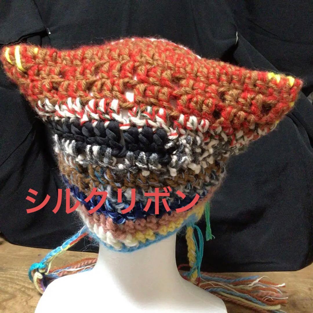 手作り猫耳　耳当てニット帽　イタリー製糸　野呂英作糸　茶　黄色他