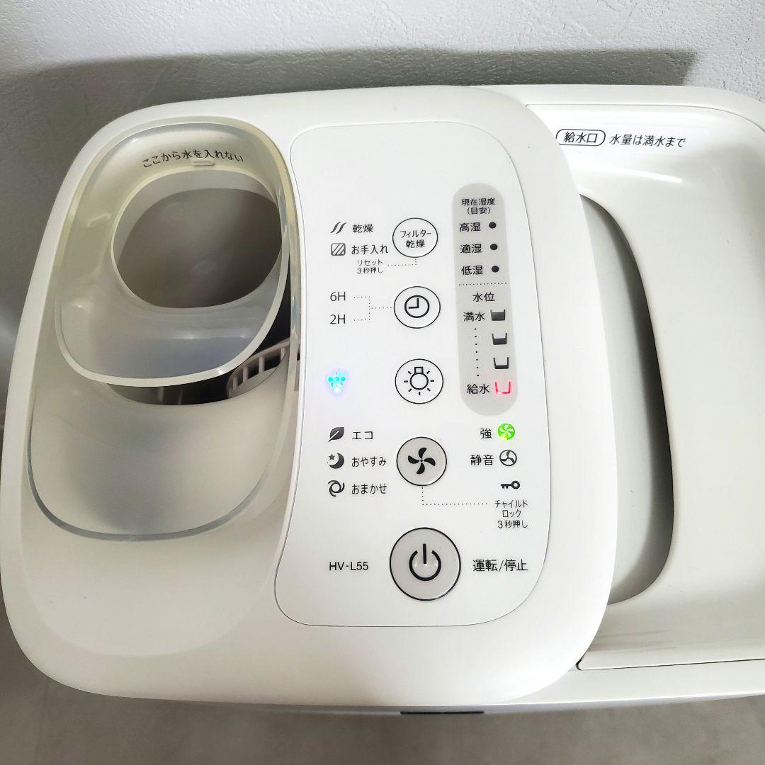 新品未使用✨️SHARP HV-L55-W 加湿器 プラズマクラスター