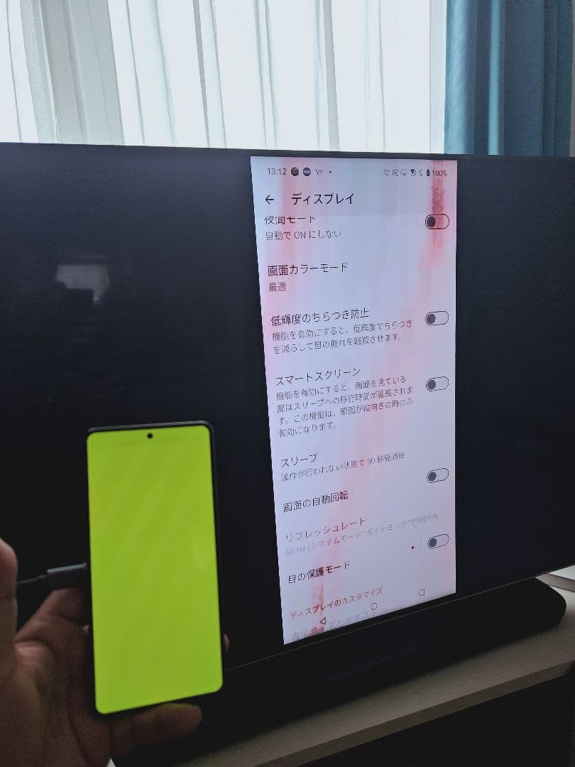 ASUS ROG Phone 8 グレー 本体 ジャンク