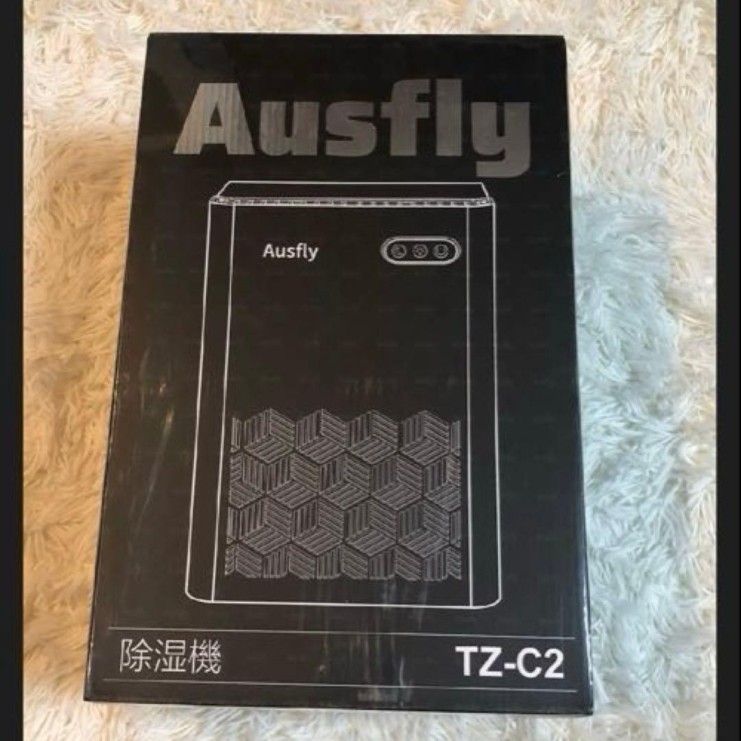 ‪☆新品‪☆ 除湿機 15畳対応 ホワイト