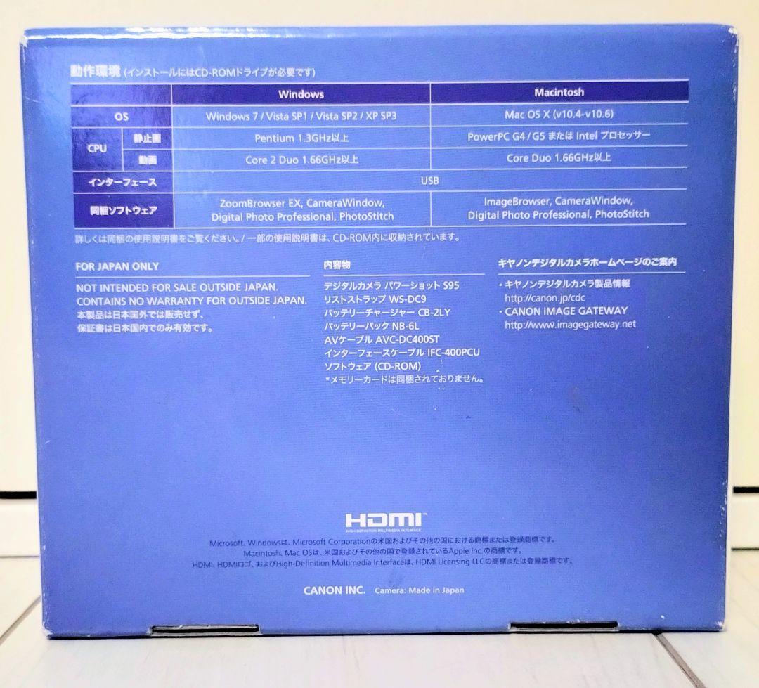 Canon PowerShot S95 コンパクトデジタルカメラ