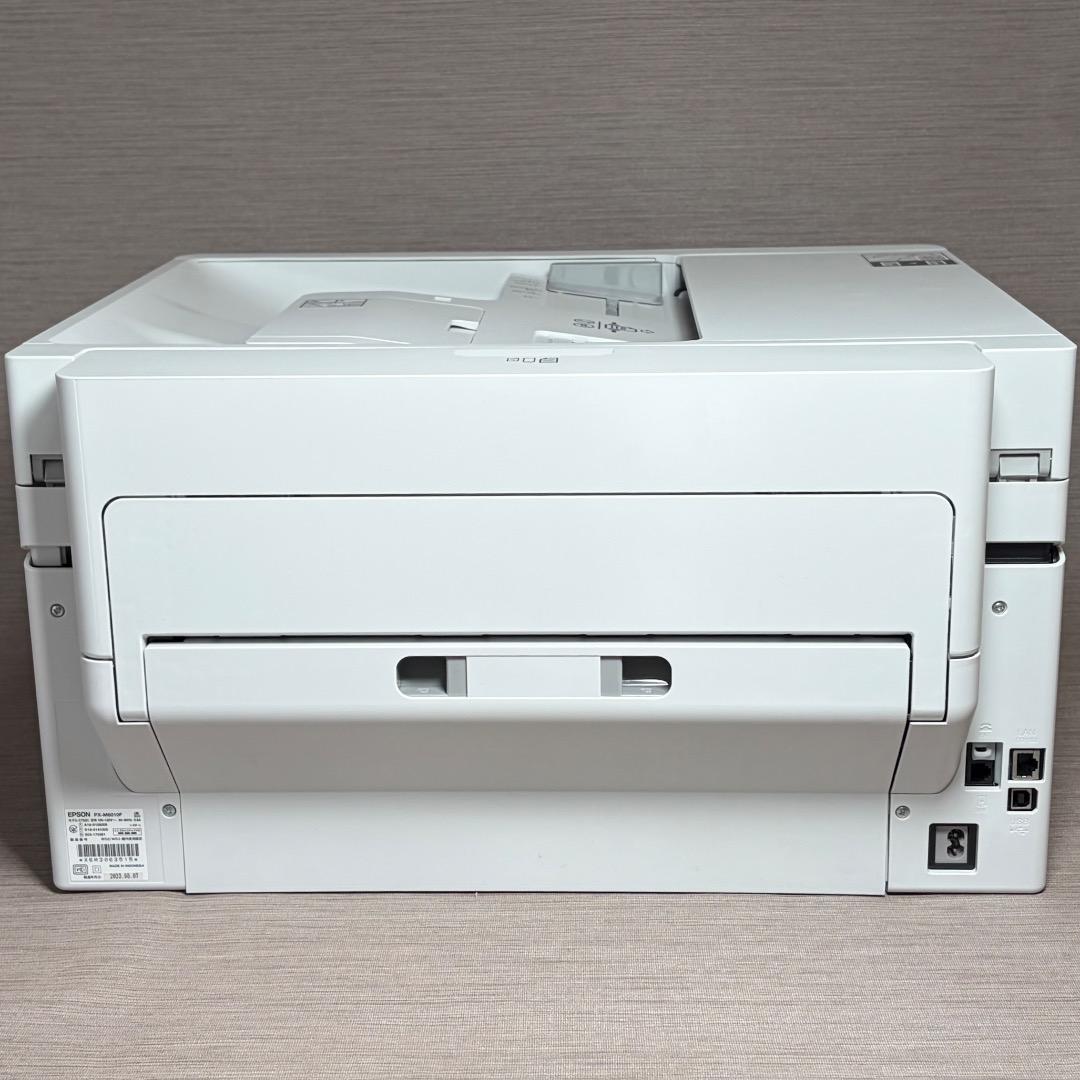 極美品✨2023年製造 PX-M6010F プリンター複合機 エプソン A3対応