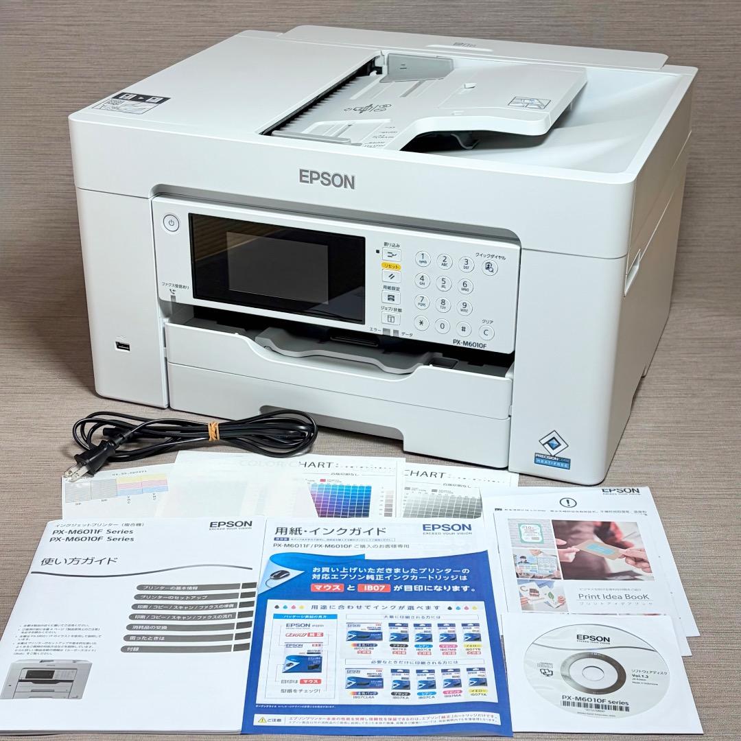 極美品✨2023年製造 PX-M6010F プリンター複合機 エプソン A3対応