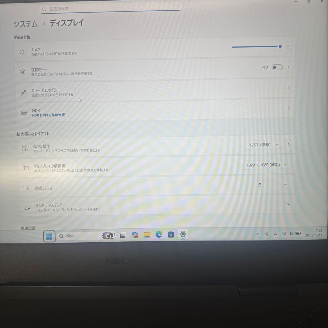 NEC VKT44I5-12世代/16G/512/15.6FHD
