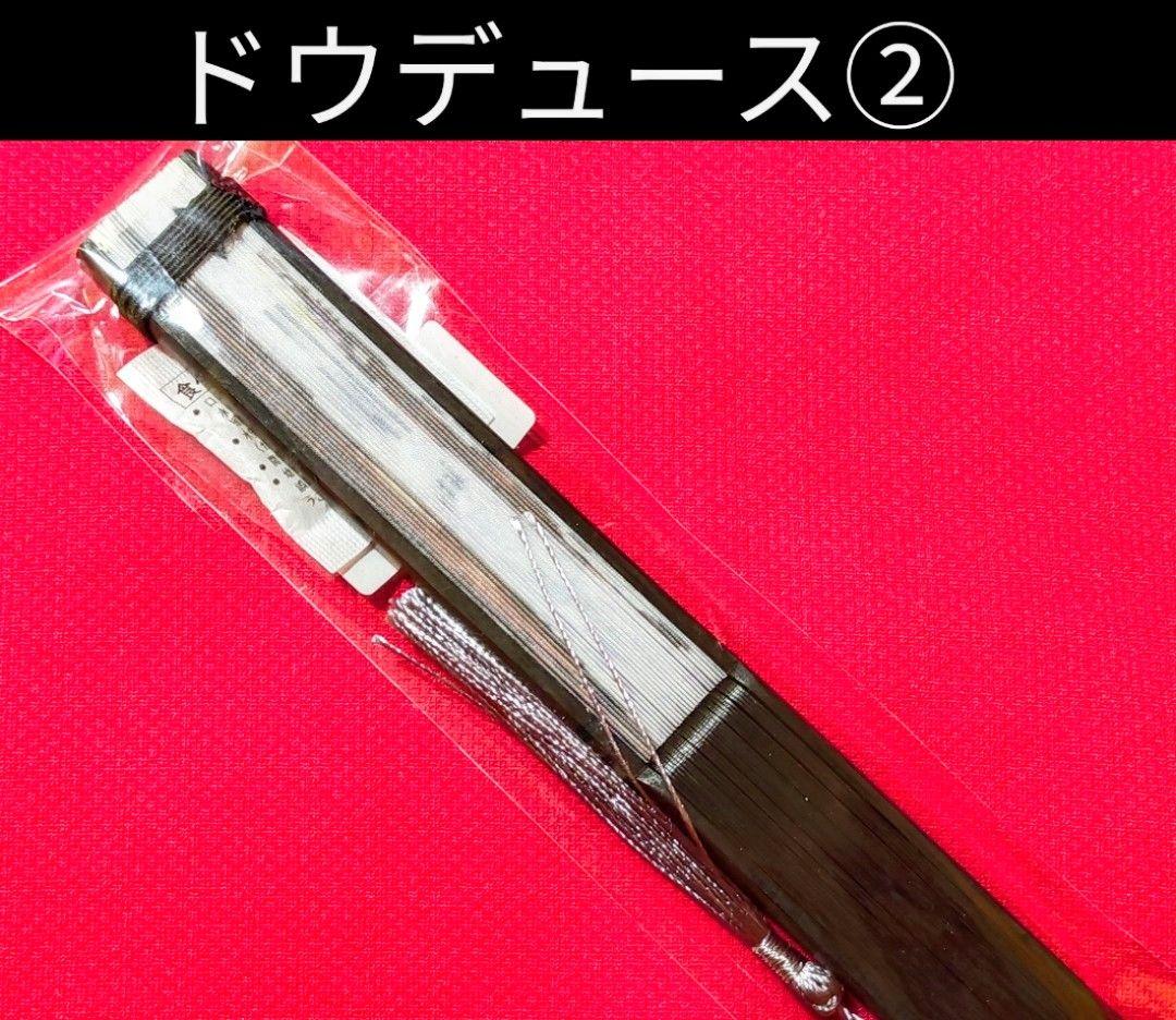 ①◆　競馬　JRA　◆　エポカドーロ　◆　革キーホルダー　ストラップ　セット　◆