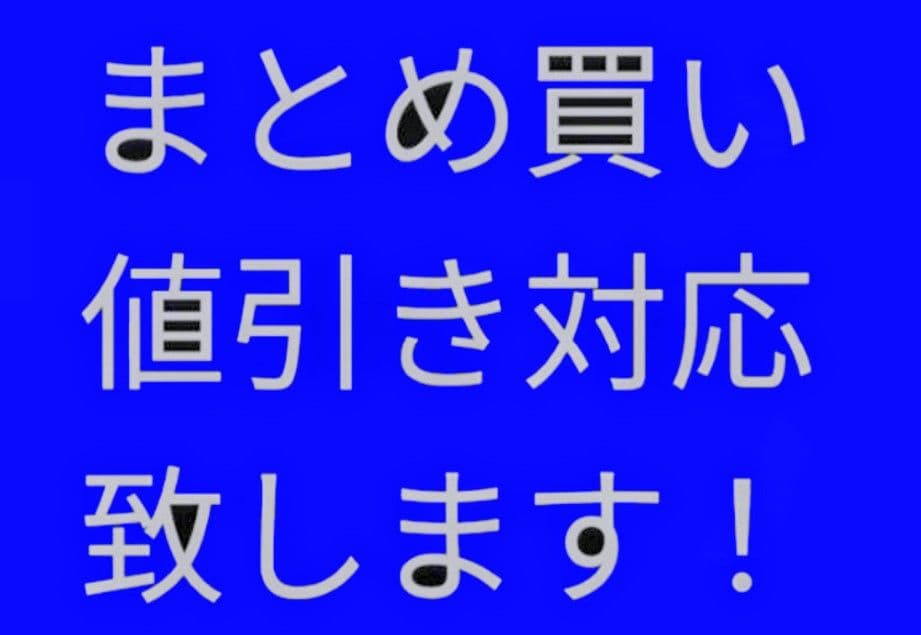 ①◆　競馬　JRA　◆　エポカドーロ　◆　革キーホルダー　ストラップ　セット　◆