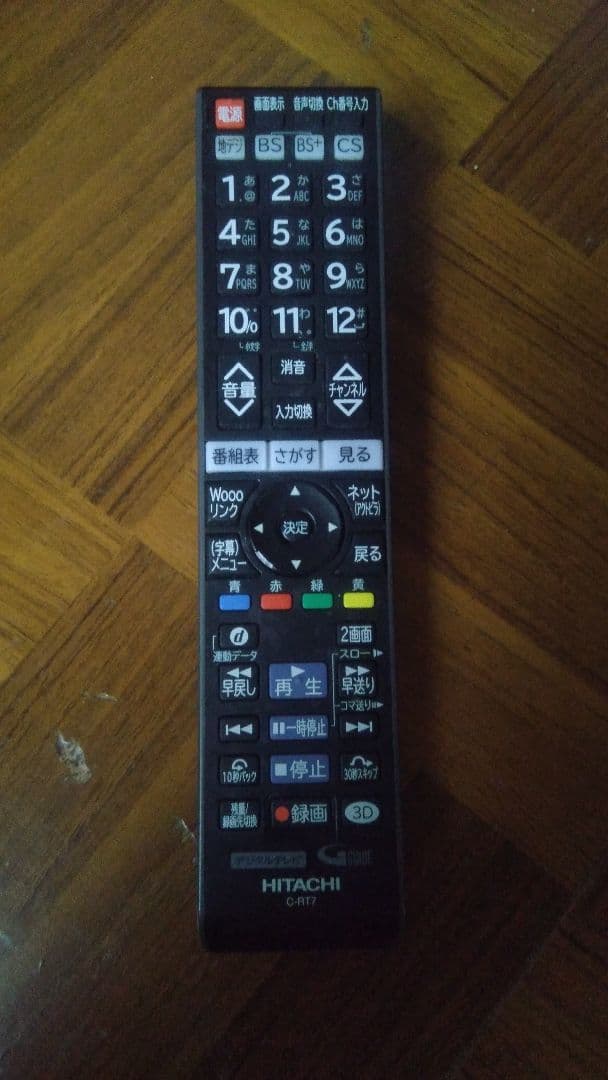 HITACHI WOOO 液晶カラーテレビ 32型 L32-V09