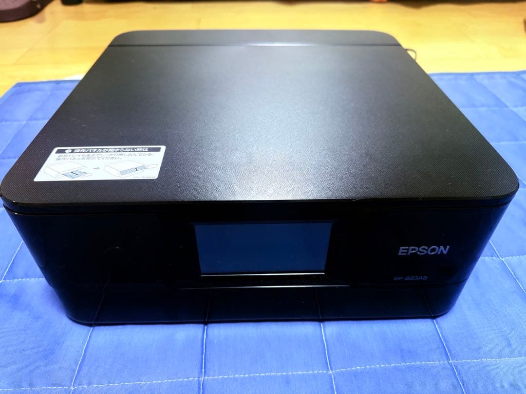k*g様 【ジャンク品】EPSON EP-883AB