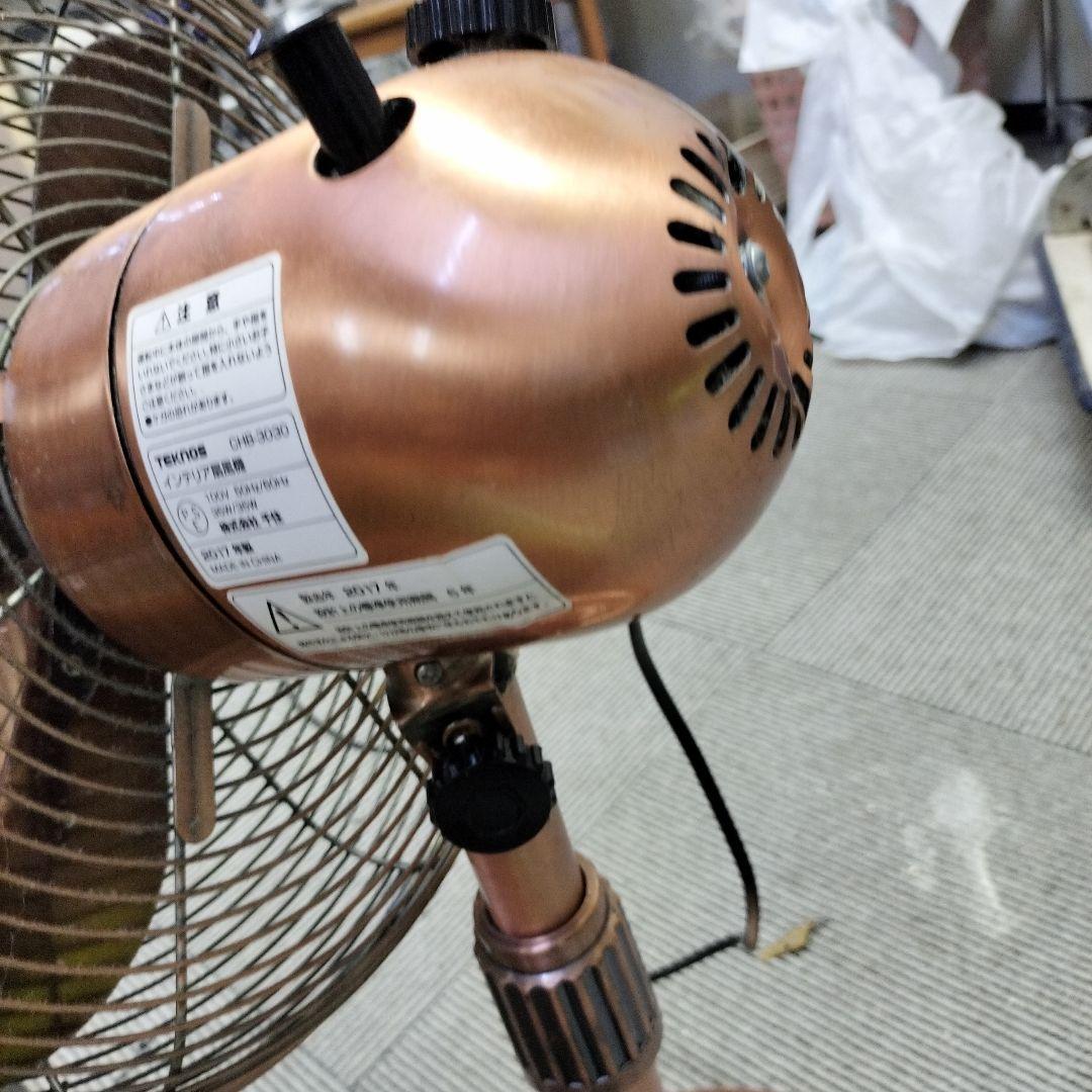 ✨貴重✨ブロンズ 扇風機　アンティークレトロ
