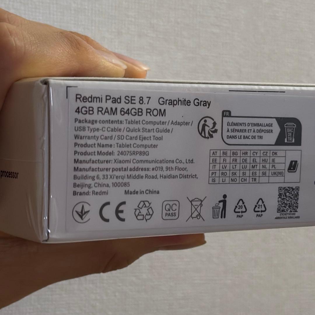 Redmi Pad se ×3