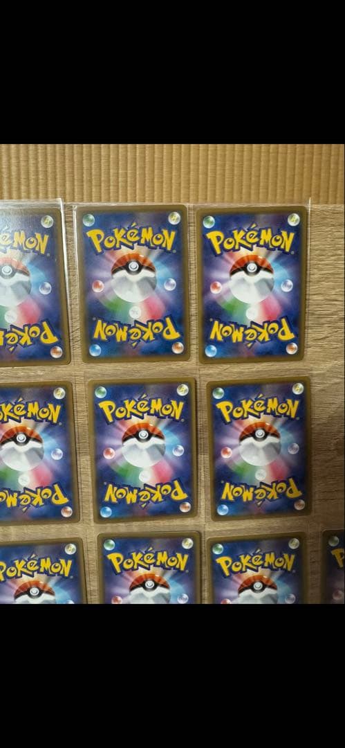 ポケカ　TAG TEAM GX まとめ売り
