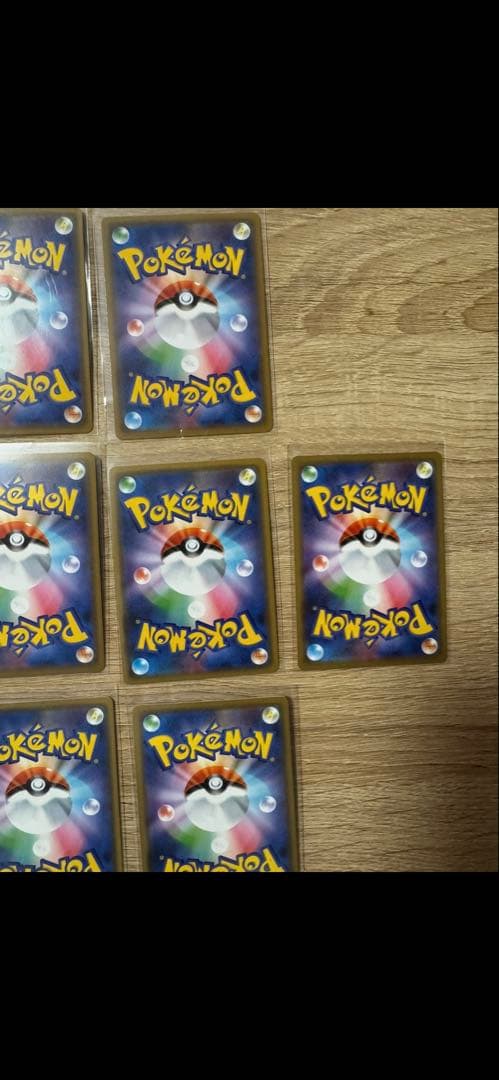 ポケカ　TAG TEAM GX まとめ売り