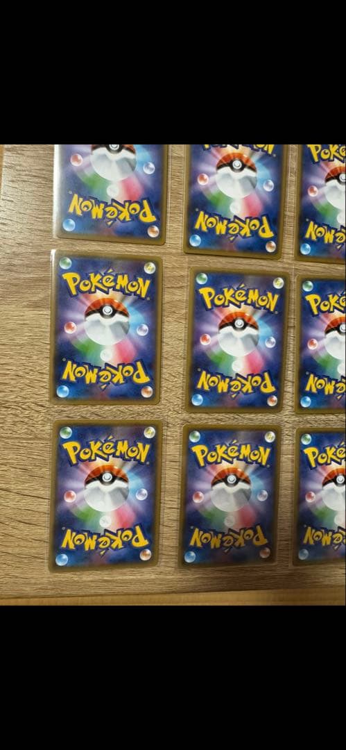 ポケカ　TAG TEAM GX まとめ売り